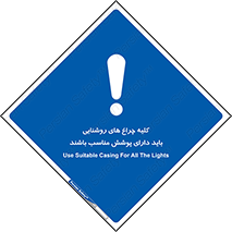 headlight , lamp , projector , همه , تمام , لامپ , کاور , صحیح , 