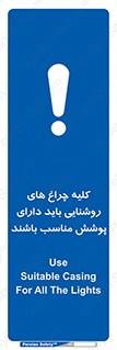headlight , lamp , projector , همه , تمام , لامپ , کاور , صحیح , 
