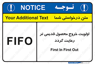 exit , quit , warehouses , store , فایفو , لایفو , کالا , جدید , حفظ شود , ابتدا , 