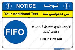 exit , quit , warehouses , store , فایفو , لایفو , کالا , جدید , حفظ شود , ابتدا , 
