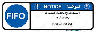 exit , quit , warehouses , store , فایفو , لایفو , کالا , جدید , حفظ شود , ابتدا , 