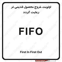 exit , quit , warehouses , store , فایفو , لایفو , کالا , جدید , حفظ شود , ابتدا , 