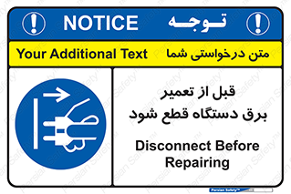 electricity , Electrocution , بازسازی , اتصال , الکتریسیته , جدا شود , 