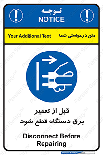 electricity , Electrocution , بازسازی , اتصال , الکتریسیته , جدا شود , 
