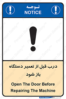 valve , دریچه , بررسی , بازرسی , بازسازی , ماشین آلات , 
