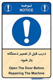 valve , دریچه , بررسی , بازرسی , بازسازی , ماشین آلات , 