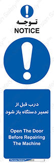 valve , دریچه , بررسی , بازرسی , بازسازی , ماشین آلات , 