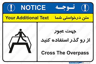 passing , surface , برای , تردد , رفت و آمد , پل , 