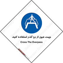 passing , surface , برای , تردد , رفت و آمد , پل , 