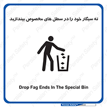 smoke , آشغال دخانیات , بین , مشخص شده , 