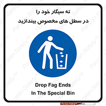 smoke , آشغال دخانیات , بین , مشخص شده , 