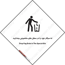 smoke , آشغال دخانیات , بین , مشخص شده , 