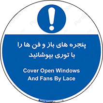 lace , grid , هواکش ها , محل های باز , سوراخ , 