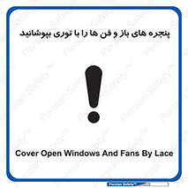 lace , grid , هواکش ها , محل های باز , سوراخ , 