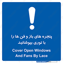 lace , grid , هواکش ها , محل های باز , سوراخ , 