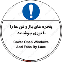 lace , grid , هواکش ها , محل های باز , سوراخ , 