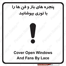 lace , grid , هواکش ها , محل های باز , سوراخ , 