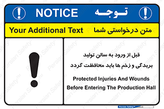 salon , hall , خط , کارگاه , داخل شدن , جراحت ها , پوشانده شود , 