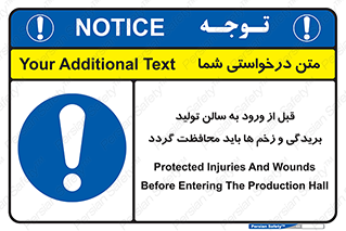 salon , hall , خط , کارگاه , داخل شدن , جراحت ها , پوشانده شود , 