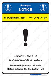 salon , hall , خط , کارگاه , داخل شدن , جراحت ها , پوشانده شود , 