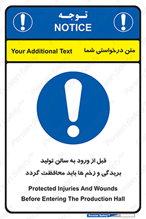 salon , hall , خط , کارگاه , داخل شدن , جراحت ها , پوشانده شود , 