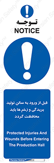 salon , hall , خط , کارگاه , داخل شدن , جراحت ها , پوشانده شود , 