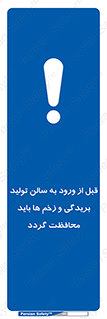 salon , hall , خط , کارگاه , داخل شدن , جراحت ها , پوشانده شود , 