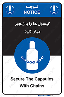 block , hasp , سیلندر , ببندید , بستن , 