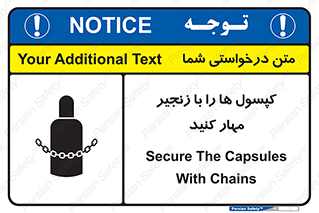 block , hasp , سیلندر , ببندید , بستن , 