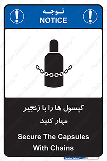 block , hasp , سیلندر , ببندید , بستن , 