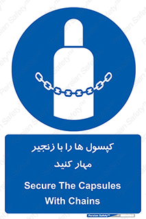 block , hasp , سیلندر , ببندید , بستن , 