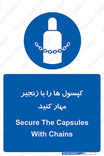 block , hasp , سیلندر , ببندید , بستن , 