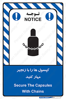 block , hasp , سیلندر , ببندید , بستن , 