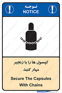 block , hasp , سیلندر , ببندید , بستن , 
