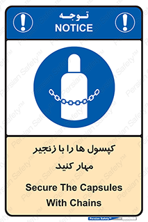 block , hasp , سیلندر , ببندید , بستن , 