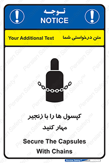 block , hasp , سیلندر , ببندید , بستن , 