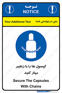 block , hasp , سیلندر , ببندید , بستن , 