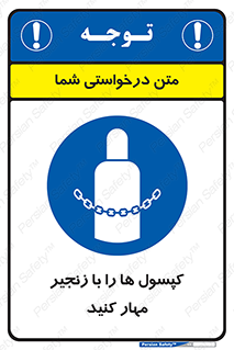 block , hasp , سیلندر , ببندید , بستن , 