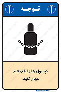 block , hasp , سیلندر , ببندید , بستن , 