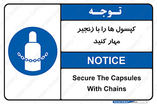 block , hasp , سیلندر , ببندید , بستن , 