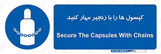 block , hasp , سیلندر , ببندید , بستن , 