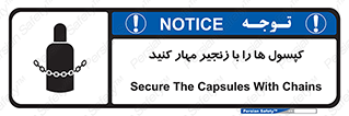 block , hasp , سیلندر , ببندید , بستن , 