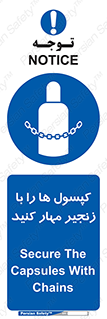 block , hasp , سیلندر , ببندید , بستن , 