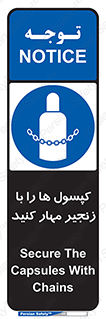 block , hasp , سیلندر , ببندید , بستن , 