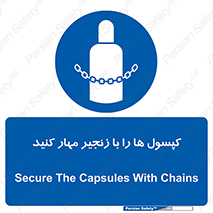 block , hasp , سیلندر , ببندید , بستن , 