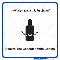 block , hasp , سیلندر , ببندید , بستن , 