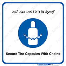 block , hasp , سیلندر , ببندید , بستن , 