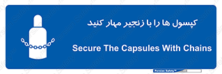 block , hasp , سیلندر , ببندید , بستن , 