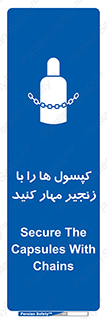 block , hasp , سیلندر , ببندید , بستن , 