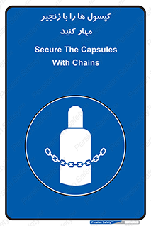 block , hasp , سیلندر , ببندید , بستن , 